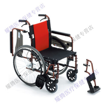 輪椅MCVWSW-49JL航太鋁合金輕便折疊代步車三貴超輕便攜旅行助行器