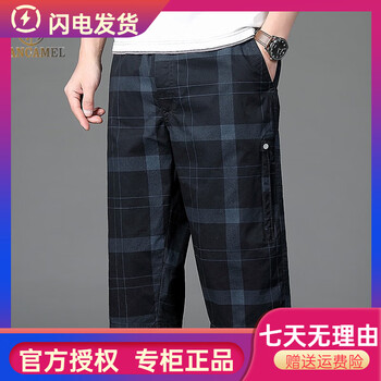 西域骆驼（VANCAMEL）高档纯棉格子过膝七分裤夏季新款外穿六分裤男士百搭帅气休闲短裤 黑蓝色 XL 建议100-125斤