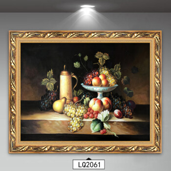 革马兰餐厅墙面装饰画欧式单幅墙画水果酒杯美式饭厅厨房横版壁画创意 LQ2061 装好框30X40厘米单幅价