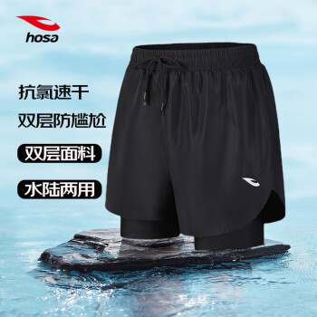 浩沙（hosa）双层速干沙滩裤纯色透气高弹成人五分裤泳裤男士泳衣 黑色 L 