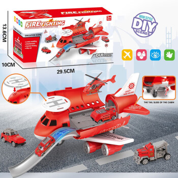 外销亚马逊创意工程车轨道车男女孩儿童停车场玩具收纳式飞机模型 消防收纳式轨道飞机