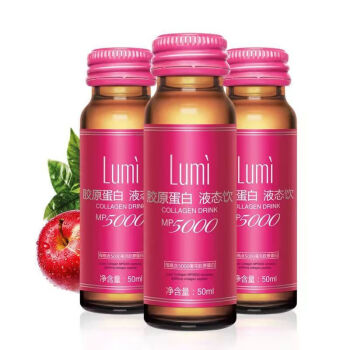 lumi胶原蛋白Lumi胶原蛋白口服液50ml*6瓶全身胶原蛋白肽口服液 3瓶