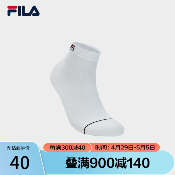 斐乐 FILA 官方男袜低腰袜季新款时尚舒适运动袜休闲袜短袜 标准白-WT XS