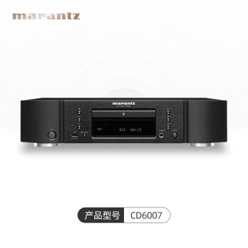 马兰士（MARANTZ）原装进口CD6007播放器家用纯CD机发烧HiFi音响套装 CD6007黑色
