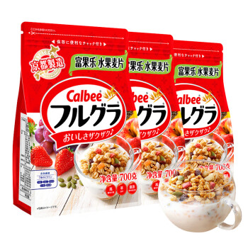 卡乐比（Calbee）日本进口卡乐比水果燕麦片巧克力富果乐麦片坚果营早餐即食冲饮 【量贩组合】经典原味700g*3袋 袋装
