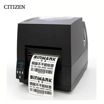  西铁城(CITIZEN)  宽幅标签打印机168mm 工业条码打印机 CL-S6621（宽幅/203DPI）企业业务
