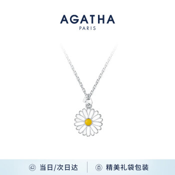 AGATHA/瑷嘉莎 明星同款雏菊银项链女士 【520情人节生日礼物送女友】