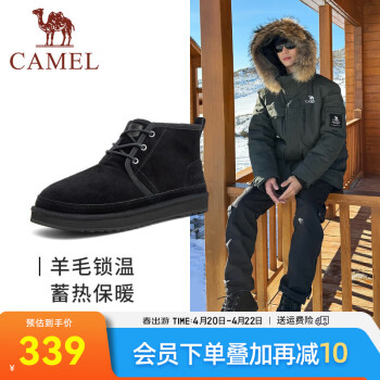 骆驼（CAMEL）冬季户外雪地靴新款男士加绒防滑羊毛保暖中帮棉靴 G13W837106 黑色 42