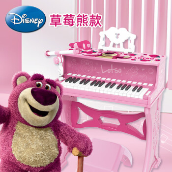 贝芬乐（Buddy fun）儿童钢琴玩具女孩3-6岁宝宝多功能蓝牙电子琴音乐2生日礼物 【新款送礼优选】小钢琴-草莓熊