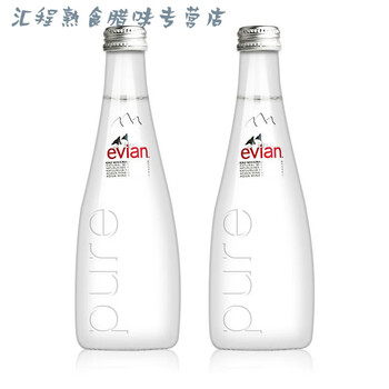 酷发依云苏打水 法国Evian法国高端纯净饮用水330ml 新品含气依云水 无气依云玻璃瓶330ml*2瓶