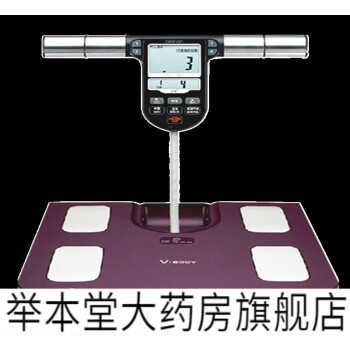 欧姆龙HBF-371脂肪称体脂测量仪健康秤体重秤测代谢内脂新精进版 欧姆龙体脂测量仪 电池