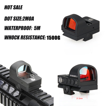 瓦西里（VASILII）迷你郊狼红点全息瞄准器抗震内反射虹膜红点瞄准镜望远镜寻鸟镜