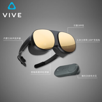 HTC VIVE FLOW智能VR眼镜 VR一体机 智能VR眼镜手机投屏电影  虚拟现实体感3D游戏 HTC VIVE Flow （操控手柄）