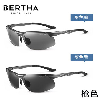 贝尔莎（bertha）日夜两用太阳镜男变色眼镜驾驶偏光镜钓鱼墨镜司机开车专用夜视镜 商务枪（变色偏光镜）日夜两用