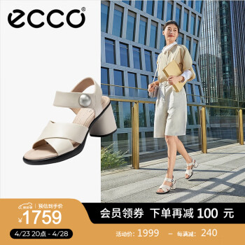 爱步（ECCO）凉鞋女 2024年夏季新款交叉带粗跟凉鞋通勤高跟鞋 雕塑奢华222893 石灰色22289301378 36