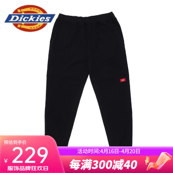 dickies新款 工装灵感经典小LOGO休闲运动卫裤 男女同款 DK012599 黑色 XL