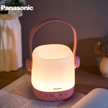松下（Panasonic）小夜灯睡眠床头灯喂奶哺乳灯智能感应开关灯充电台灯(不含插头) 人感哺乳灯 粉色