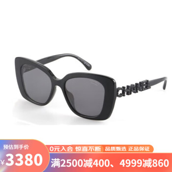 香奈儿（Chanel）女士墨镜 眼镜字母镶钻方框 太阳镜黑框眼镜 CH5422B 黑色字母边框