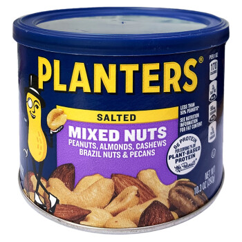 绅士（Planters） （临期）美国进口PLANTERS MIXED NUTS坚果混合盐焗什锦果仁 salted mixed nuts混合坚果292g
