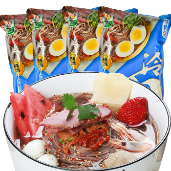 升元牛肉汤冷面东北朝鲜族风味荞麦冷面带汤料调料包565克*4袋 牛肉汤荞麦冷面4袋