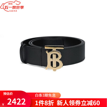 BURBERRY巴宝莉2024春夏新款男士牛皮皮带金色字母TB皮革腰带 8070427 黑色/金色 90