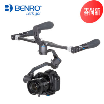 百诺R2手持稳定器单反相机拍摄视频三轴平衡防抖微单摄影跟焦 GH5摄像机智能云台低机 R2 PRO双手柄版