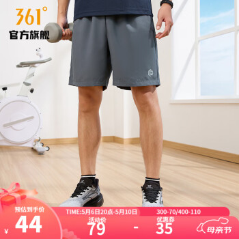 361度运动裤男2024夏季新款运动短裤男子常规舒适裤子 砾石灰 L