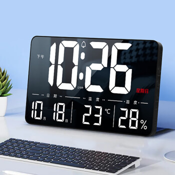 汉时（Hense）LED大屏家用电子时钟客厅电视柜大数字钟表挂墙智能电子挂钟HW600 黑框白字（29×18）cm
