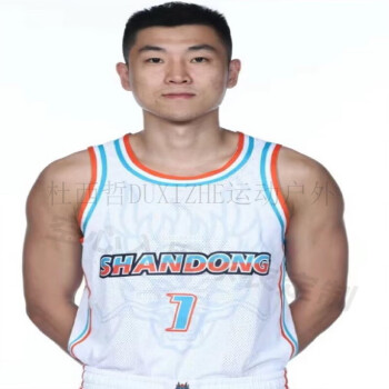 杜西哲（DUXIZHE）高诗岩球衣山东高速刺绣版定制陶汉林篮球服吉伦沃特33号贾诚密绣 密绣版白色高诗岩定制 XS