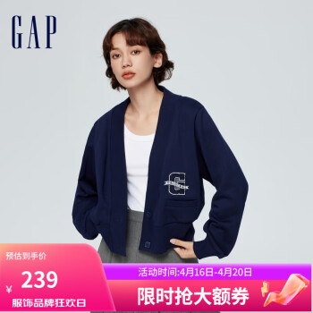 Gap女装2024春季新款法式圈织软V领logo大口袋针织开衫外套430345 海军蓝 175/92A(XL)亚洲尺码