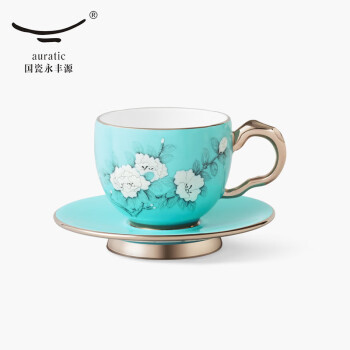 永丰源（auratic）夫人瓷手绘蓝 陶瓷咖啡杯套装 精致简约陶瓷杯碟 中式轻奢咖啡杯 2头咖啡杯