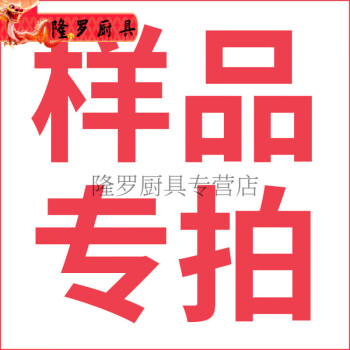 周末岛碧桂园专用瓷砖精装房同色欧神诺款厨卫房客厅阳台通铺地板砖 样品 其它【不i包i邮