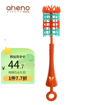 恩尼诺（aneno）硅胶奶瓶刷 奶嘴刷 清洁工具 清洗刷 水杯刷 橙色