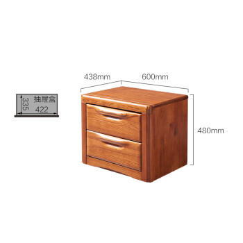 光明家具琥珀橘现代中式红橡木床头柜全实木床边柜卧室储物收纳柜 琥珀橘床头柜*1147160 组装