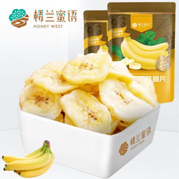 楼兰蜜语香蕉脆片100gx2袋香脆香蕉片休闲零食水果干 香蕉脆片100gx2袋