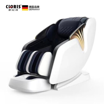 凯伦诗（CLORIS）德国凯伦诗全身按摩椅家用全自动零重力太空舱智能机芯零压云感舱 白色