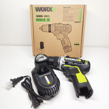 威克士（WORX）威克士WU128手电钻无线充电12V无级变速便携电起子WX129带冲击 WU128单电单充