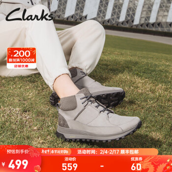 Clarks其樂城市戶外係列戶外休閑防滑緩震靴工裝靴高幫鞋男登山鞋耐磨 灰色261642277 42.5
