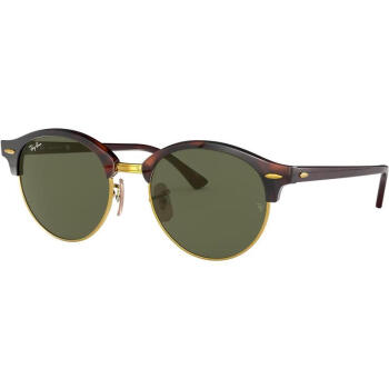 雷朋（RayBan）24新款舒适休闲时尚潮流 男款专柜太阳眼镜无框旅行防晒太阳镜 Red Havana/G-15 Green 51 Millimeters