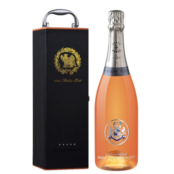 法国名庄 拉菲(LAFITE)罗斯柴尔德香槟 香槟法定产区 天然型高泡葡萄酒750ml单支礼盒 桃红香槟/粉红香槟