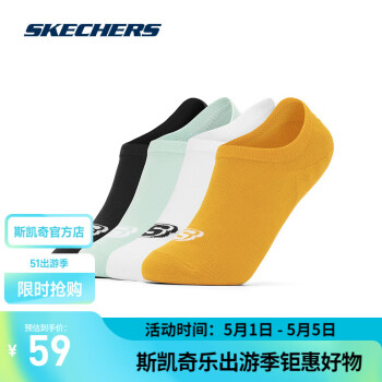 斯凯奇（Skechers）女子透气休闲运动袜短袜装舒适隐形船袜L320W185 0101/白色/黄色/薄荷绿色/黑色 22-24cm