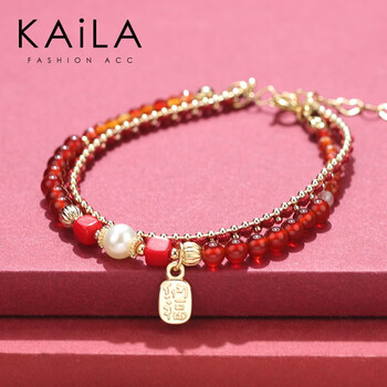 KAiLA招财纳福红玛瑙手链女本命年红绳转运闺蜜双层小众设计显瘦手串 红色