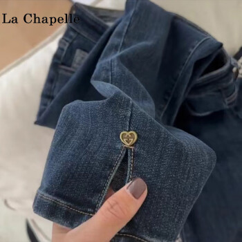 拉夏贝尔（La Chapelle）女士烟管裤牛仔裤加绒加厚窄版直筒铅笔裤2023新款秋冬季 蓝色 M