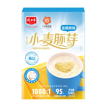 精力沛小麦胚芽牛奶伴侣即食早餐谷物麦片高蛋白30g*18袋 盒装 540g 1盒 富硒原味