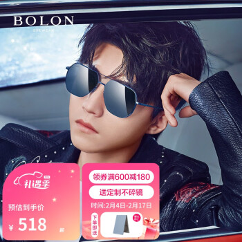 暴龍（BOLON）眼鏡王俊凱同款太陽鏡時尚偏光墨鏡男司機駕駛鏡BL8068 D70-暗黑偏光