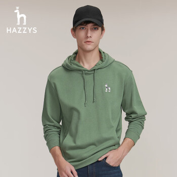 哈吉斯（HAZZYS）秋季新品男士连帽卫衣韩版时尚纯色长袖T恤男潮流 浅绿色 165/88A 44