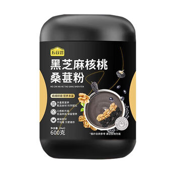 谷旗黑芝麻糊核桃黑豆黑米桑葚粉现磨熟即食五谷杂粮早餐代餐黑芝麻粉 加糖【微甜】 1袋 【500g】餸碗勺