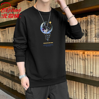 北极绒（Bejirog）2024新款秋装春季长袖T恤男卫衣打底衫男士圆领套头卫衣情侣学生 白色 M
