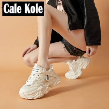 calekole品牌牛皮老爹鞋女2024年新款fashion女鞋厚底增高运动休闲旅游跑 白色 6厘米 35