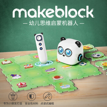 MAKEBLOCK 童心制物(makeblock)童小点机器人 早教儿童智能玩具陪伴益智3-9岁 童小点思维启蒙机器人+4个扩展包